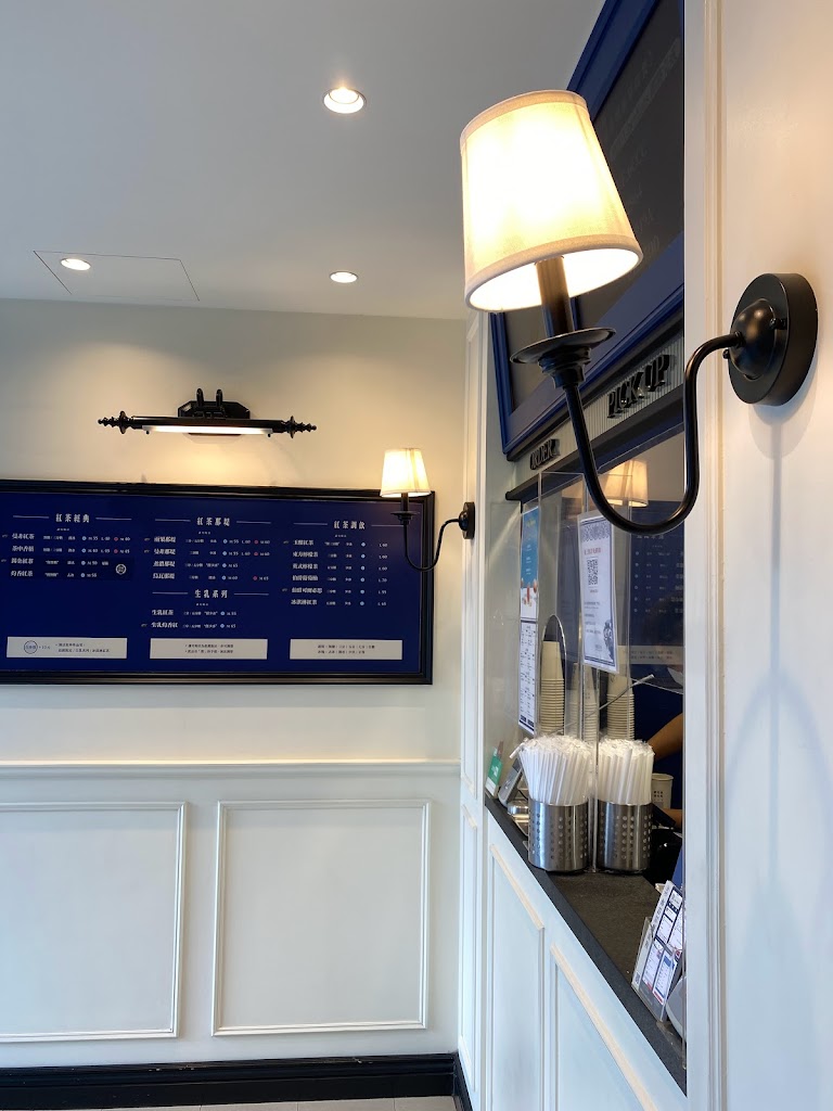 約翰紅茶公司 的照片