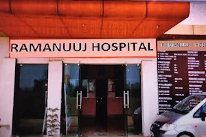 Ramanuuj Hospital image