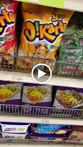 Asian Grocery Store «Kim Son Asian Food Market», reviews and photos, 960 E Pawnee St, Wichita, KS 67211, USA