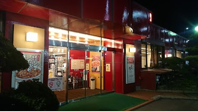 大同門 秋田店