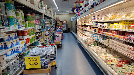 Grocery Store «Gigante International Food Market», reviews and photos, 8847 Gap Newport Pike, Avondale, PA 19311, USA