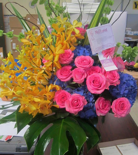 Florist «MyFlorist», reviews and photos, 1984 Chain Bridge Rd, McLean, VA 22102, USA