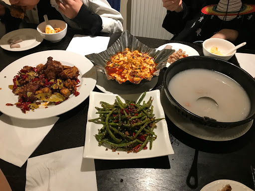 红辣椒Savour Chinese Restaurant