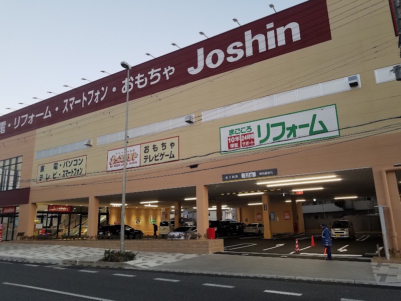 ジョーシン西宮店