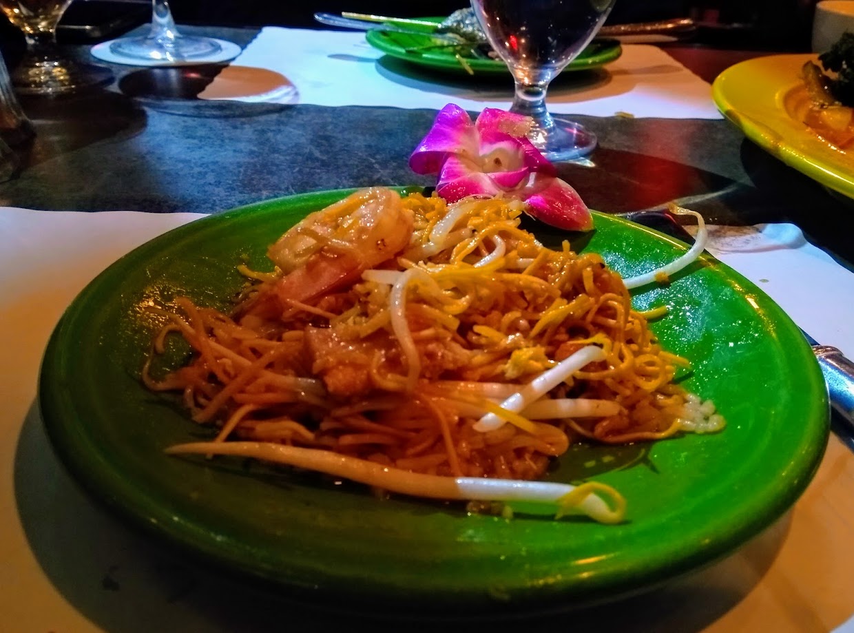 Montien Thai Restaurant