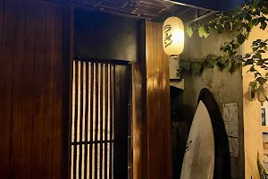 Umibozu Ramen Bar image