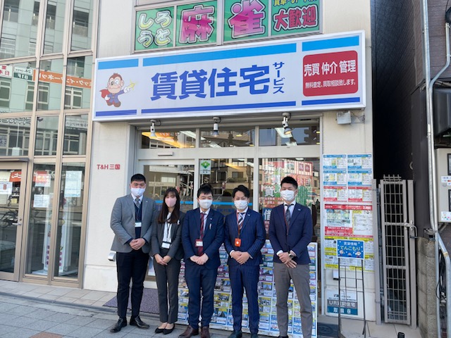 賃貸住宅サービス 阪急三国店