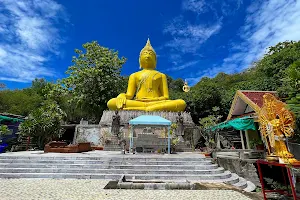 Tham Chakkaphong Sangha Monastery image