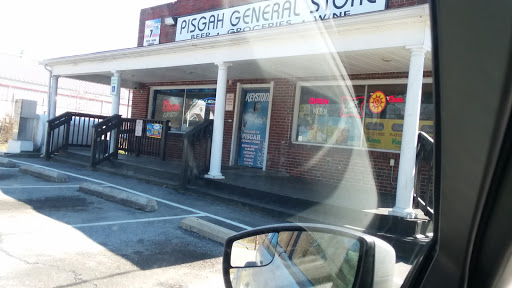 Pisgah General Store, 7015 Poorhouse Rd, Indian Head, MD 20640, USA, 