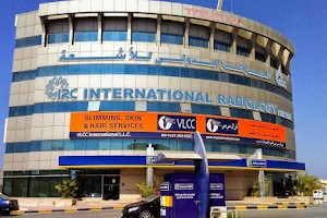 IRC-RAK (International Radiology Centre) المركز الدولي للاشعة image