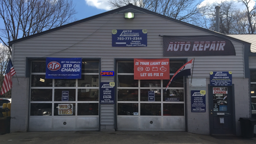 222 S King St, Leesburg, VA 20175, USA