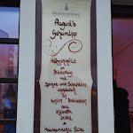 Photo n°2 de l'avis de Stefan.. fait le 09/04/2024 à 21:01 sur le  Sophienkeller im Taschenbergpalais à Dresden