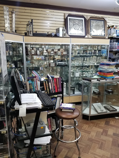 Book Store «Mekor judaica Book Store», reviews and photos, 1973 Coney Island Ave, Brooklyn, NY 11223, USA