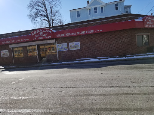 Asian Grocery Store «Assalam Market», reviews and photos, 1559 N Shore Rd, Revere, MA 02151, USA