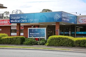Chandler Road Medical Clinic image