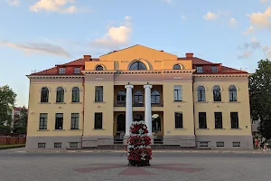 Valka City Cultural Center image