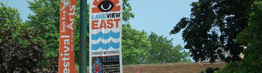 711 W Belmont Ave #1, Chicago, IL 60657, USA