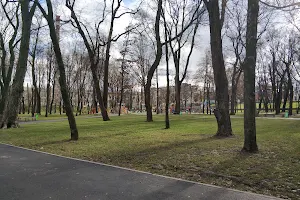 Park Kulʹtury Ta Vidpochynku Imeny Kvitky-Osnov'yanenko image