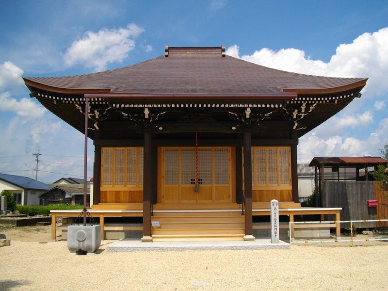 長澤山 円満寺