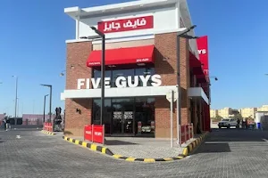 Five Guys image