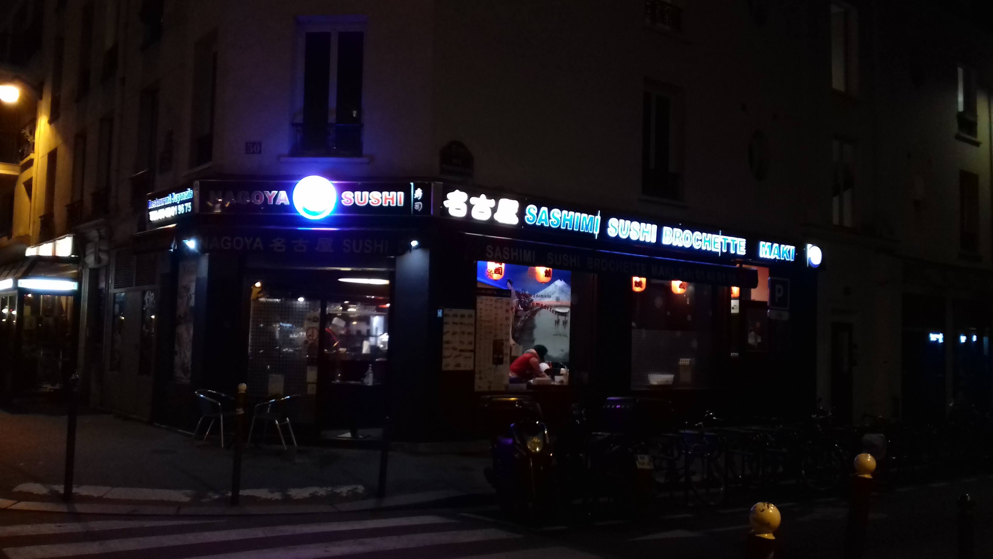 Photo n° 2 de l'avis de ernest.o fait le 23/11/2020 à 21:32
