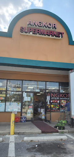 Grocery Store «Angkor Supermarket», reviews and photos, 937 University Blvd E, Silver Spring, MD 20903, USA