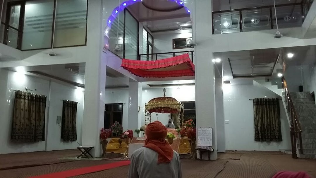 Gurudwara