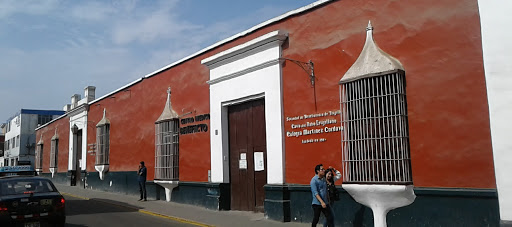 Parque Eterno - Oficina Central Pizarro