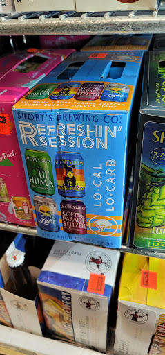 Liquor Store «French Landing Liquor», reviews and photos, 9900 Belleville Rd, Belleville, MI 48111, USA