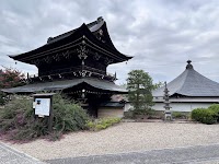 大雄寺
