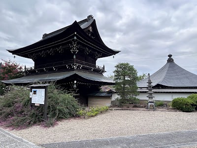 大雄寺