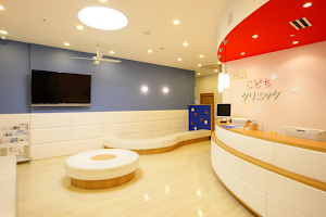 Yokohama Child Clinic image