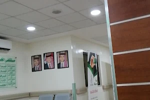 AlKhansa' Hospital image