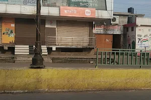 Mi Service Center, Amapara Bazar, Raipur, Chhattisgarh (Vkare) image