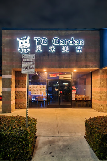 TG Garden