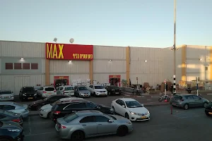 Max Stock Eilat image