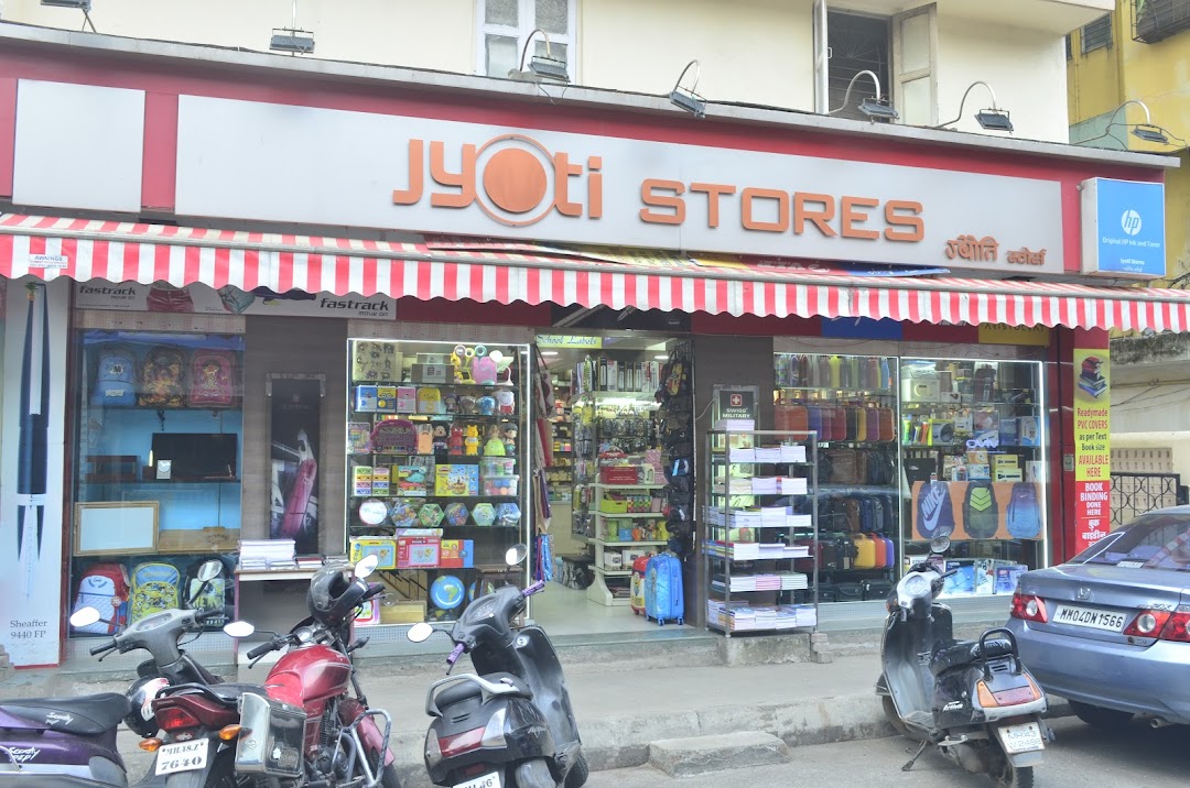 Jyoti Stores