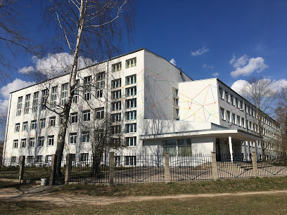 Rīgas 51. vidusskola