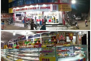 Maa laxmi sweet home & restaurant image