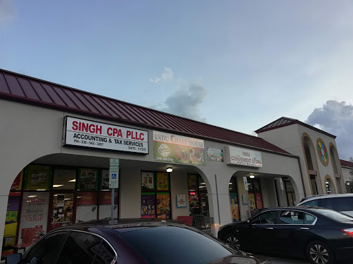 Grocery Store «INDU INDIAN GROCERY STORE (INDU CONVENIENT STORE)», reviews and photos, 4925 W Market St #1104, Greensboro, NC 27407, USA