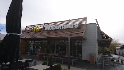McDonald's à Beaucouzé