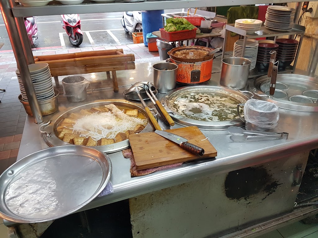 米粉嫂米粉湯 的照片