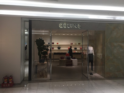 CELINE Far Eastern Sogo Taipei Dunhua Store