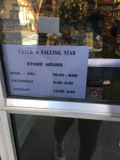 Toy Store «Catch a Falling Star», reviews and photos, 7 Depot Square, Lexington, MA 02420, USA