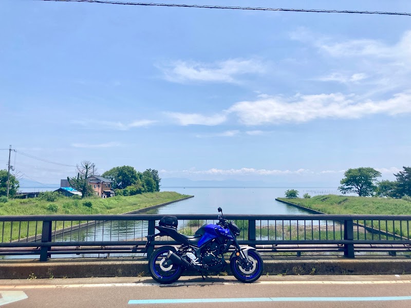 Ikawajiri Bridge