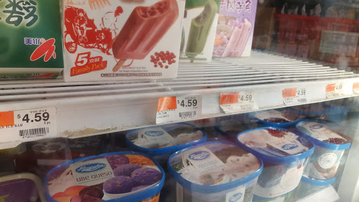 Asian Grocery Store «New Golden Sparkling Supermarket», reviews and photos, 8618 Broadway, Elmhurst, NY 11373, USA