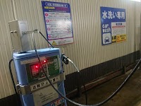 カーピカランド 大林