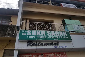 Sukh sagar restaurant image
