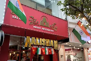 Aalishan Indian Restaurant image
