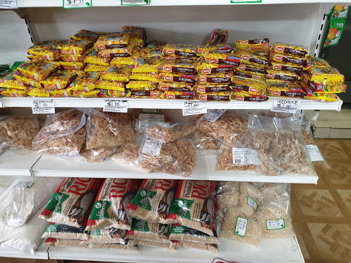 Grocery Store «Ifyrob African Supermarket», reviews and photos, 3625 NW 191st St, Miami Gardens, FL 33056, USA